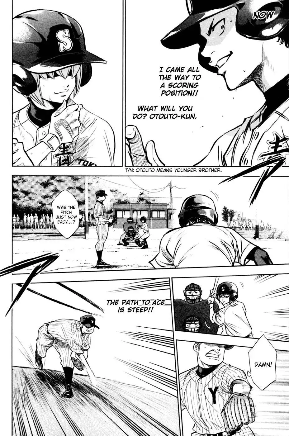 Diamond no Ace Chapter 208 19